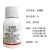 正品沪联攻杀5%虱螨脲甘蓝甜菜夜蛾菜青虫小菜蛾整箱批发可