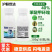 农用世达高浓度苯醚甲环唑西瓜炭疽病柠檬树树脂病农药杀菌