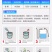 沪联翠靓25%苯甲吡挫脂香蕉叶斑病白粉病正品农用杀菌剂
