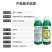沪联翠靓25%高含苯甲吡唑酯农用香蕉叶斑病炭疽病杀菌剂