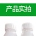 沪联稻可道30%已唑·嘧菌酯水稻纹枯病稻瘟病稻曲病杀菌剂