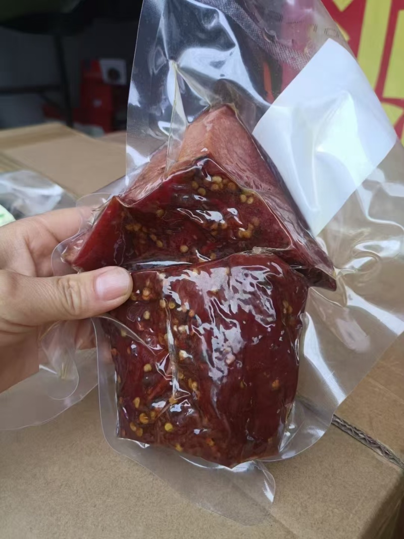 俊成全熟真空肉，1斤一包，五香麻辣两口味厂家直发