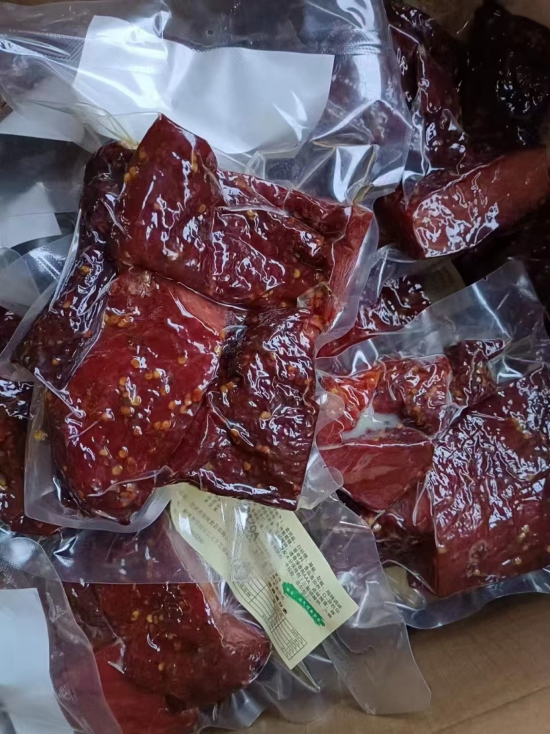 俊成全熟真空肉，1斤一包，五香麻辣两口味厂家直发