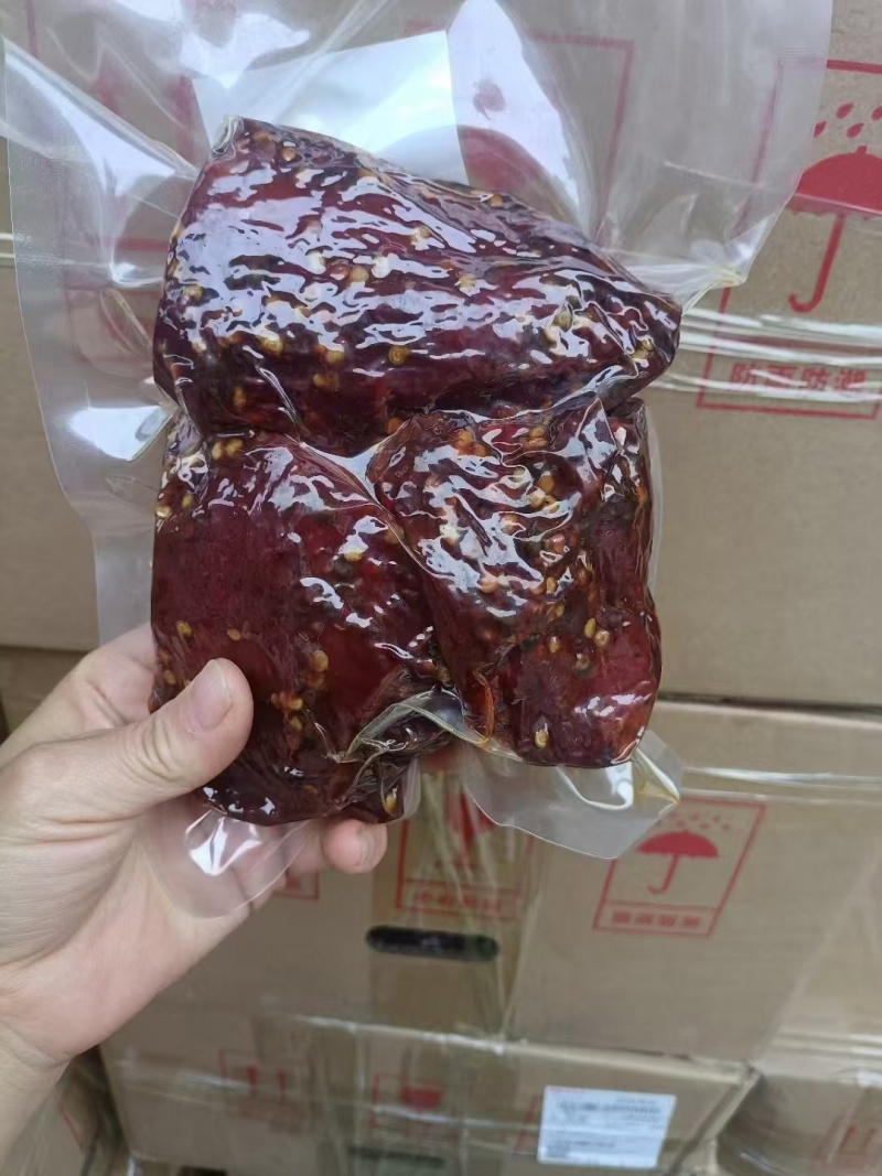 俊成全熟真空肉，1斤一包，五香麻辣两口味厂家直发