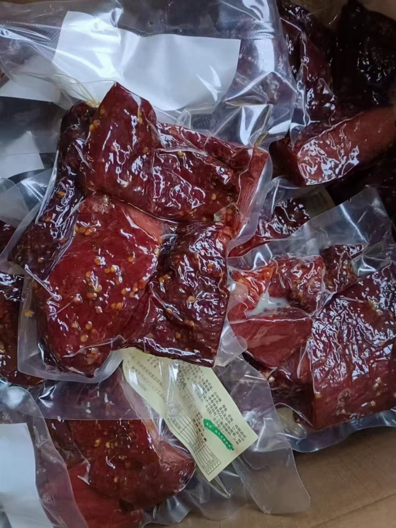 俊成全熟真空肉，1斤一包，五香麻辣两口味厂家直发