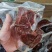 俊成全熟真空肉，1斤一包，五香麻辣两口味厂家直发