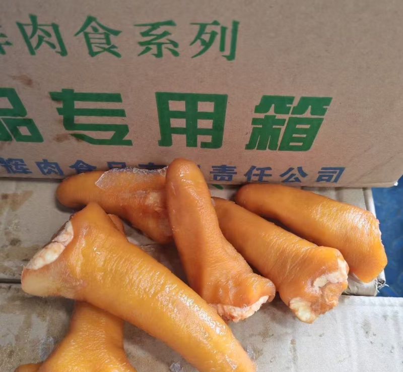 【卤味】凤辉全熟卤猪尾巴厂家直发保质保量长期供应