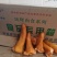 【卤味】凤辉全熟卤猪尾巴厂家直发保质保量长期供应