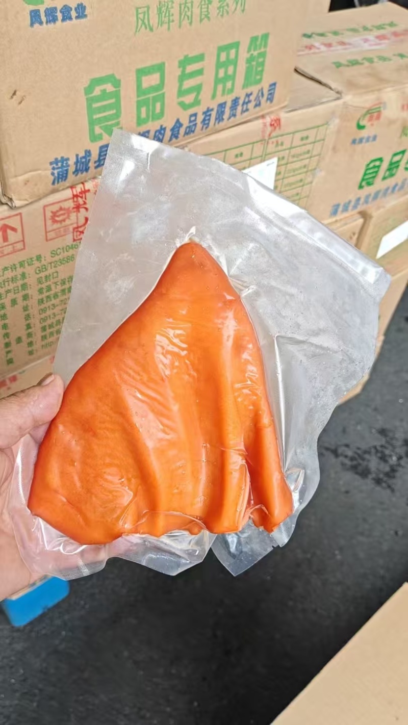 凤辉全熟五香猪耳
