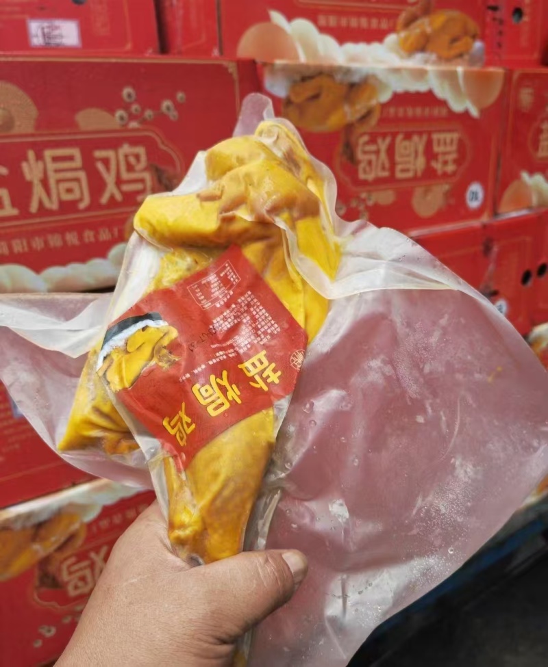 盐焗鸡手撕鸡厂家直发长期供应一单也是批发价