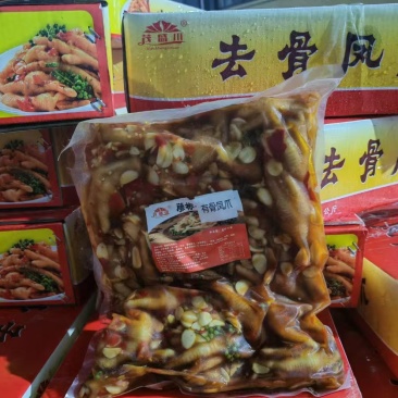 去骨鸡爪藤椒，酸辣，柠檬，三种口味凤爪厂家直发