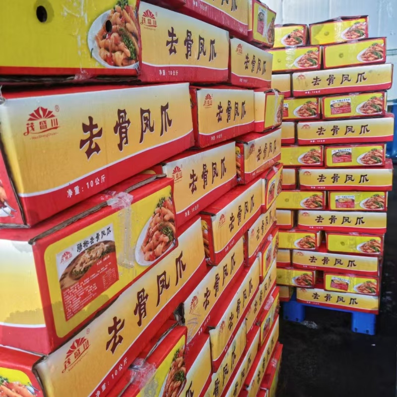 去骨鸡爪藤椒，酸辣，柠檬，三种口味凤爪厂家直发