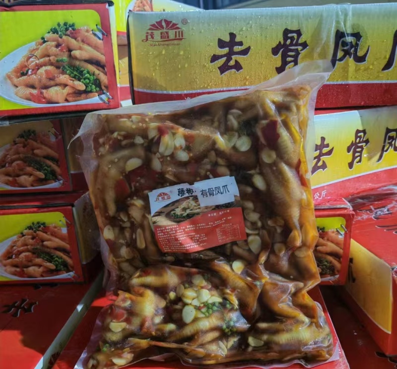 去骨鸡爪藤椒，酸辣，柠檬，三种口味凤爪厂家直发