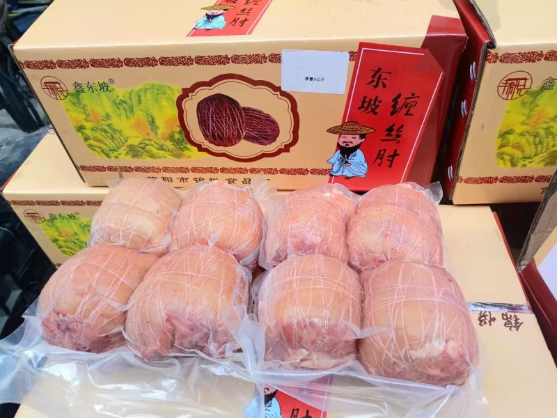 东坡缠丝肘子厂家直发保质保量长期供应可视频看货