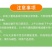 亿禾康麦黄金小麦高产微量元素水溶肥促生根壮减少秕子正品