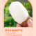 牛奶小芋头/源头供应/全平台一件代发欢迎您的到来