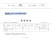 纯红薯淀粉可以发样品质保证欢迎来电洽谈支持视频看货