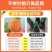 海南金钻凤梨大量货源一件代发全国