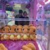 梦祥清真食品的一亩田店铺