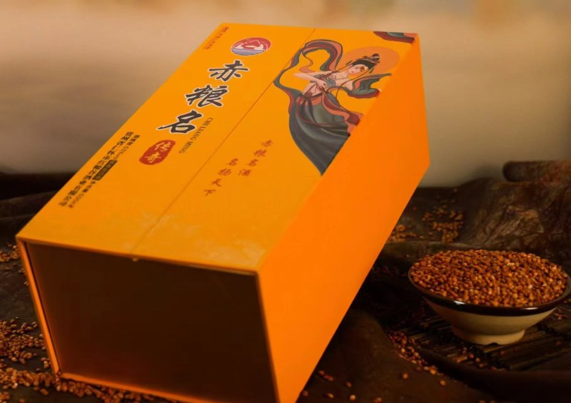 赤粮名传奇飞天白酒酱香白酒厂家直发纯粮食酒