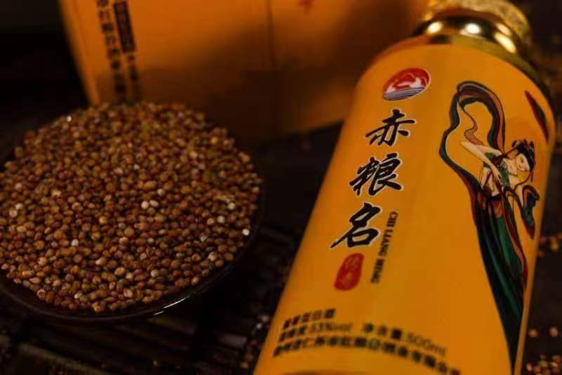 赤粮名传奇飞天白酒酱香白酒厂家直发纯粮食酒