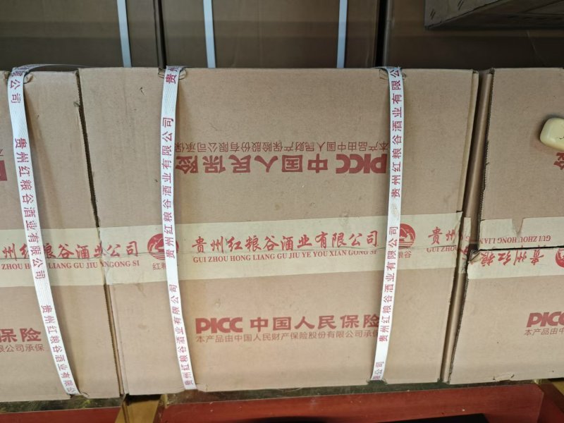 赤粮名传奇飞天白酒酱香白酒厂家直发纯粮食酒
