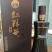以上为红粮谷(子美)酱香白酒厂家直发纯粮食酒