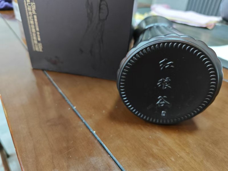 以上为红粮谷(子美)酱香白酒厂家直发纯粮食酒