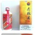 赤粮名(经典)厂家直发纯粮食酒常年供应