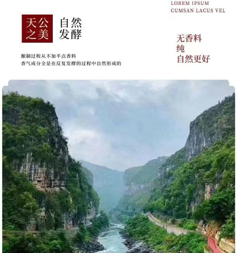 赤粮名(经典)厂家直发纯粮食酒常年供应