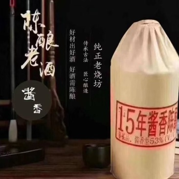 赤粮名(简装十五年窖藏)