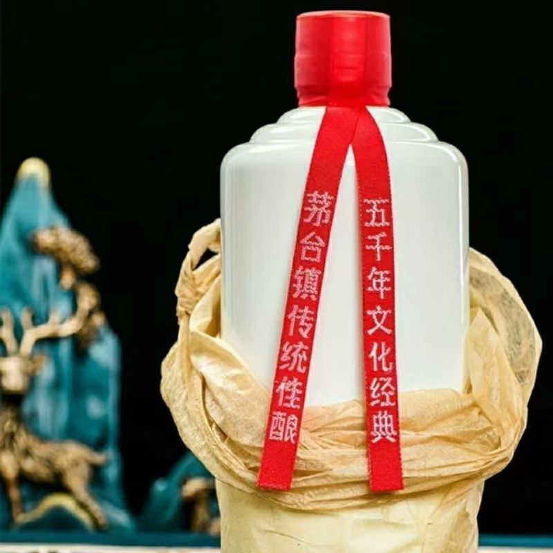赤粮名(简装十五年窖藏)