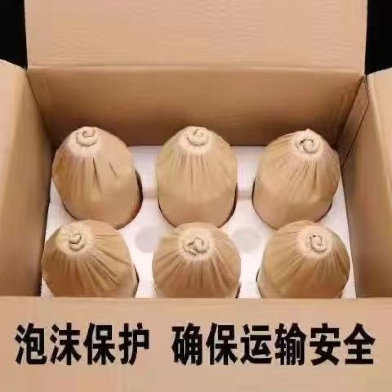赤粮名(简装十五年窖藏)