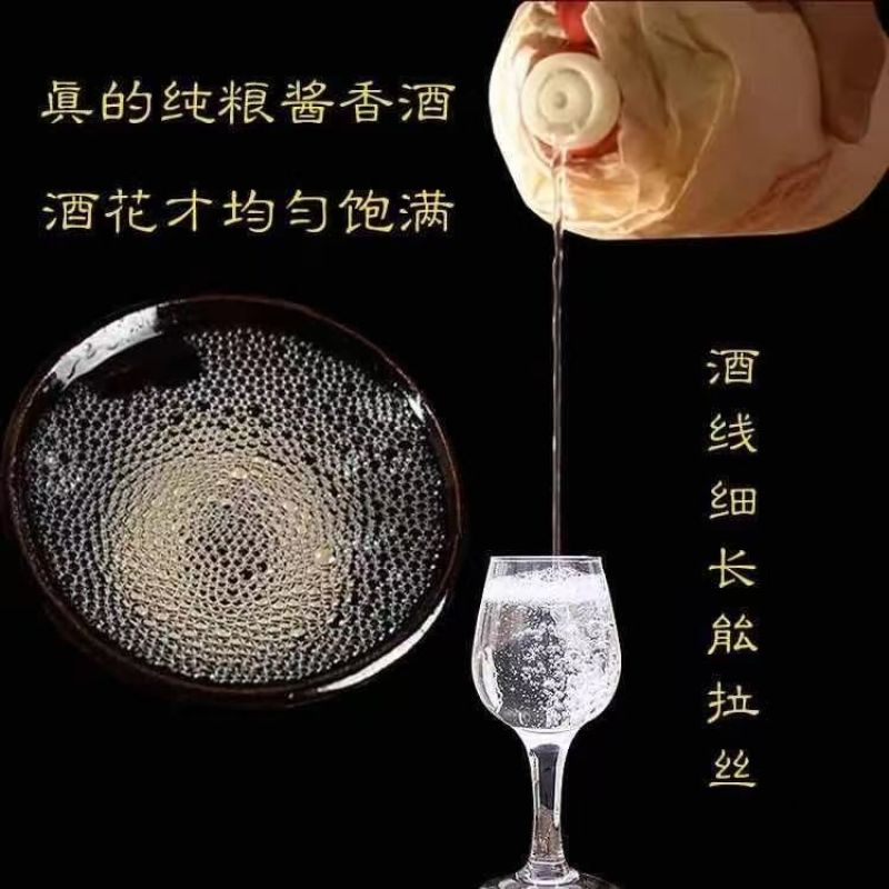 赤粮名(简装十五年窖藏)