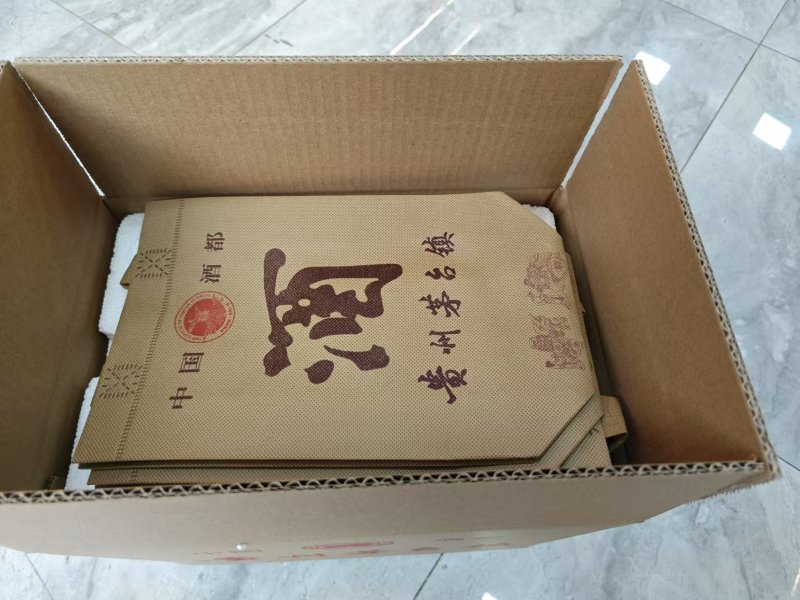 赤粮名(简装十五年窖藏)