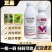 4.5%高效氯氰菊酯正品农用甘蓝菜青虫农药打虫药水乳剂