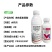 4.5%高效氯氰菊酯正品农用甘蓝菜青虫农药打虫药水乳剂