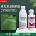 4.5%高效氯氰菊酯正品农用甘蓝菜青虫农药打虫药水乳剂