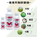 4.5%高效氯氰菊酯正品农用甘蓝菜青虫农药打虫药水乳剂