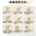 4.5%高效氯氰菊酯正品农用甘蓝菜青虫农药打虫药水乳剂