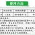 4.5%高效氯氰菊酯正品百农思达豆荚螟花科蔬菜小菜蛾杀虫