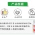4.5%高效氯氰菊酯正品百农思达豆荚螟花科蔬菜小菜蛾杀虫