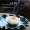 三帮果蔬种植专业合作社的一亩田店铺