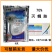 卡夫里70%灭蝇胺黄瓜美洲斑潜蝇农药杀虫剂灭蝇胺杀虫剂
