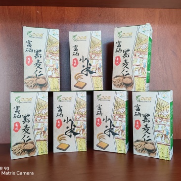紫麦仁绿麦仁，可定制，产地直发，全国供应，量大从优