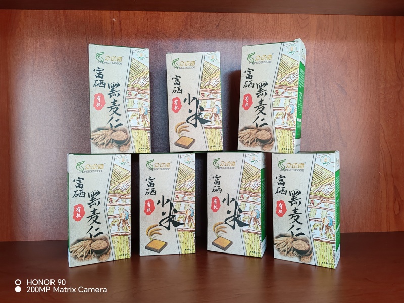 紫麦仁绿麦仁，可定制，产地直发，全国供应，量大从优