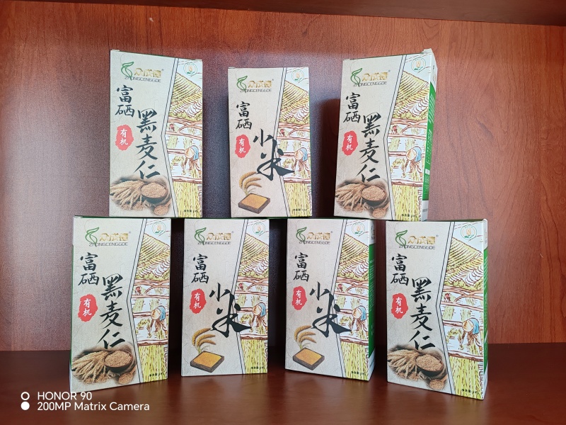 紫麦仁绿麦仁，可定制，产地直发，全国供应，量大从优