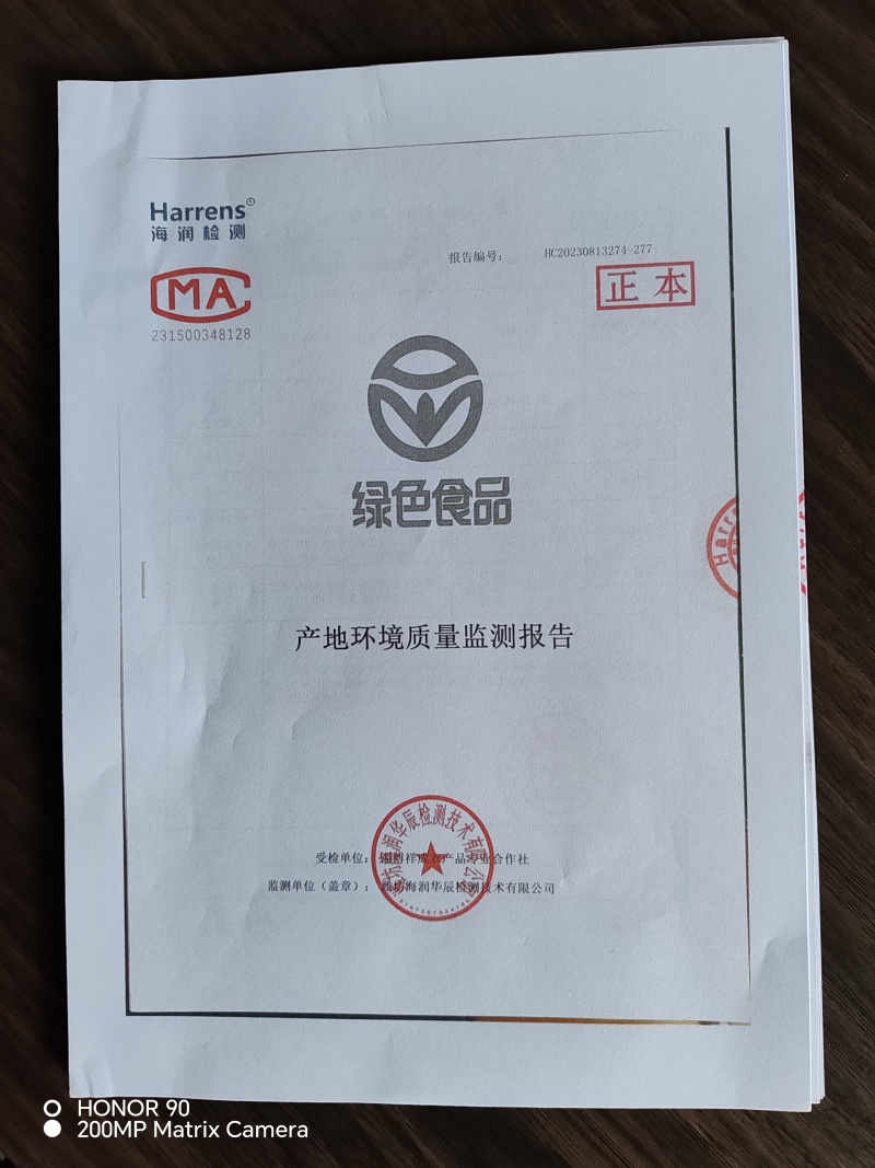 精品面粉大量供应，厂家直发，可定制，品质保证，诚信经营