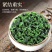2025年安溪铁观音新茶叶浓香型高山兰花香乌龙茶散装批发