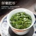 2025年安溪铁观音新茶叶浓香型高山兰花香乌龙茶散装批发